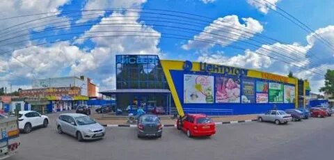 Туполева 5 воронеж
