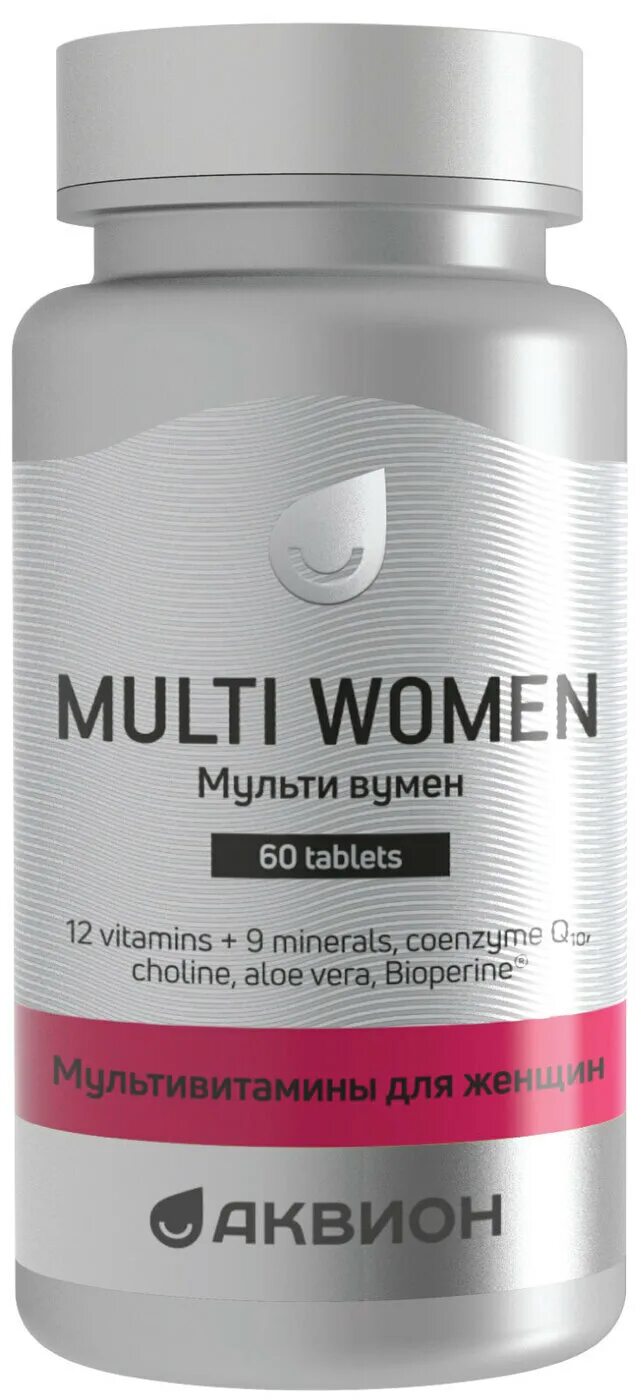 Аквион мультивитамины. Мицеллированный коэнзим q10. аквион куркумин. мульти вумен витамины для женщин. пиколинат хрома.