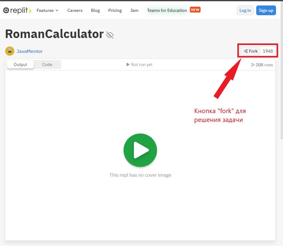 Начинающий frontend разработчик. Hезюме для джуна фронтенд разработчик. Программы для фронтенд разработчика. Тестовые задания frontend. Задание для фронтенд программистов маугли.