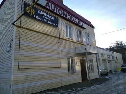 Дея ул нурсултана назарбаева 246 а отзывы