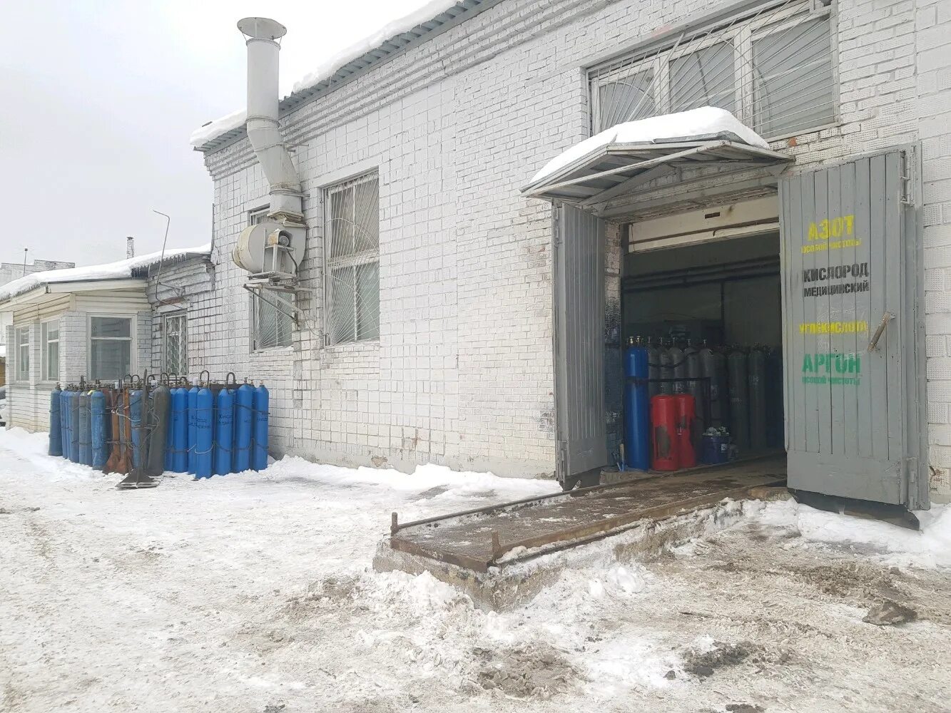 Eco азс. фотография агрс. заправка экогаз екатеринбург. сдэк татищева 60 екатеринбург. магазин тепловик газовое оборудование куйбышев.