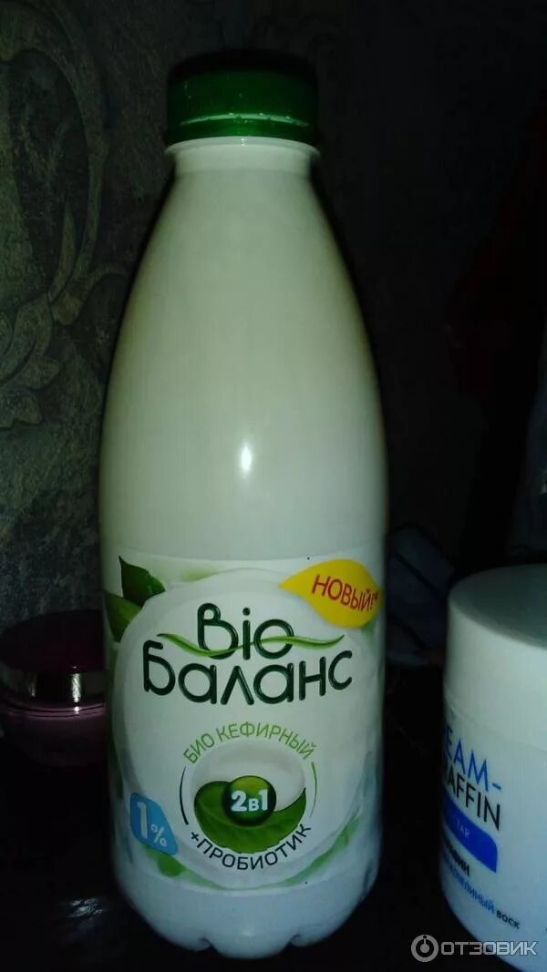 Отзыв о Напиток Bio Баланс кефирный Очень нравится этот продукт