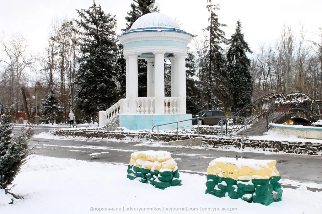 Парк волжского сайт