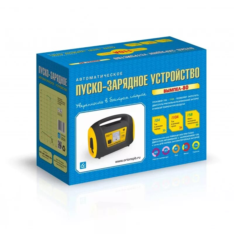 Зарядное устройство для автомобильного вымпел отзывы. Пуско-зарядное устройство вымпел-62 автономное (15000 ма*ч 165а). пуско зарядное устройство вымпел 80 схема электрическая. вымпел 80. вымпел 62.