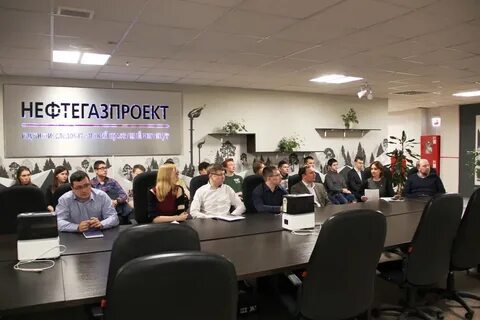 Нефтегазпроект
