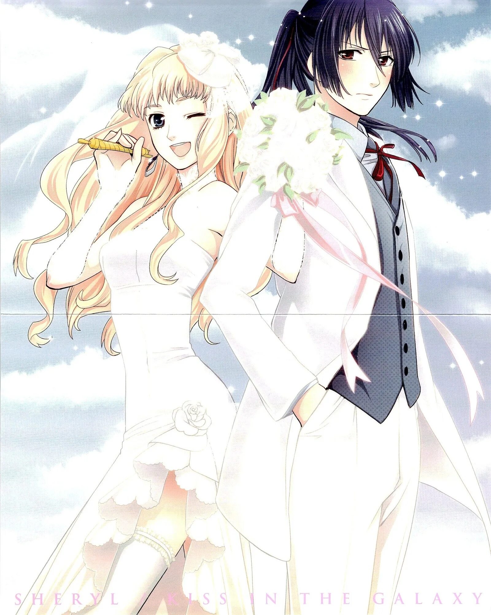 читать манхву похищение невесты