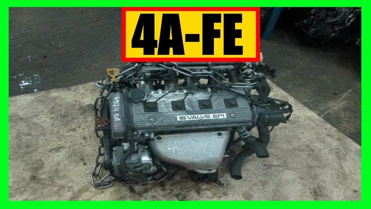 Двигатели тойота 4. 6. Toyota 3vz-fe. 8 дизель 1gd-ftv. Двигатели тойота 4.