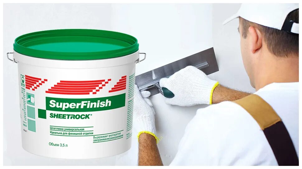 Финишная шпаклевка как правильно. Шпатлевка Шитрок Sheetrock SUPERFINISH 28кг. Шпатлевка полимерная Sheetrock SUPERFINISH, 28 кг. Финишная шпаклевка Шитрок 28 Суперфиниш. Даногипс Шитрок шпаклевка 28 кг.