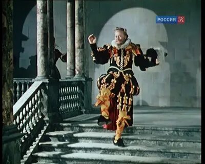 Ах этот первый