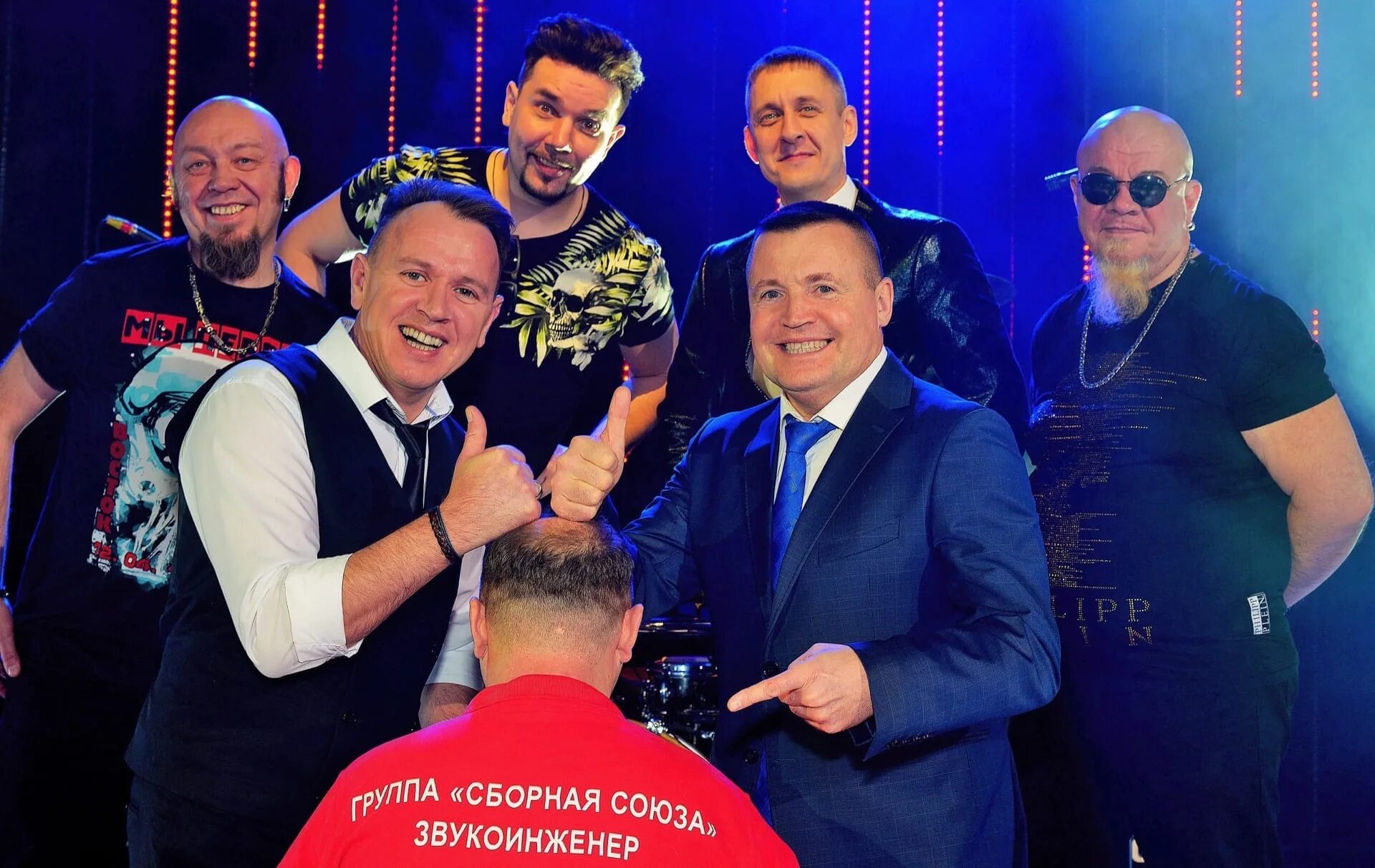 Сборная союза позвони другу. Сборная союза позвони другу. Оля сборная союза. Группа сборная союза. Виталий синицын певец.