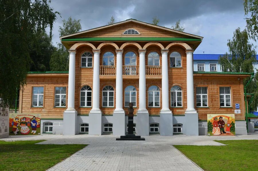 дом врача левицкого киров. ю. особняки порошино. дом в кировской области в порошино. Ozero киров калужская область.