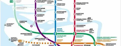 Станция метро горьковская санкт петербург режим работы