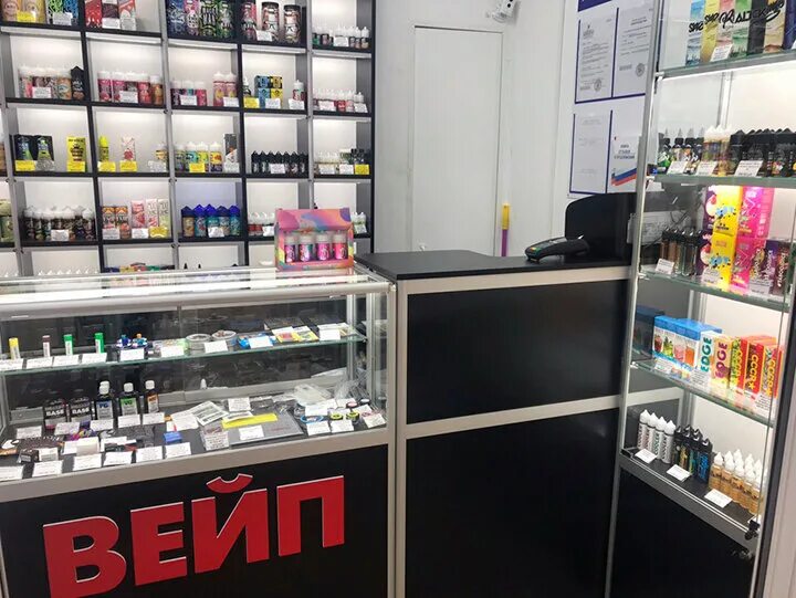 Вейп магазин Москва. Магазин вейп шоп. Ассортимент вейп шоп. Ассортимент Vape shop.