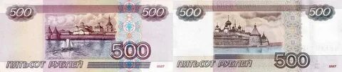 Одна тысяча пятьсот четыреста пятьдесят