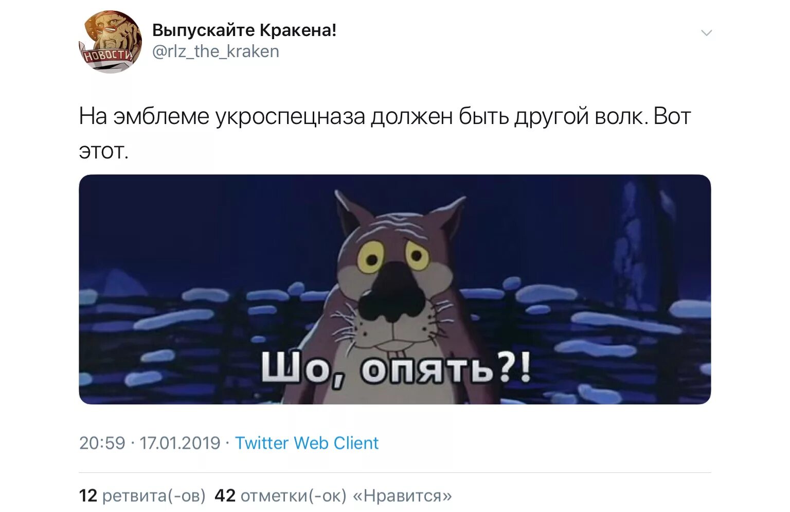 Алексия (певица) фото. Понеслась я не буду танцевать. Понеслась панда по кочкам картинка. Чумной доктор. Понеслась я не буду танцевать.