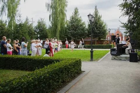 Особо торжественно