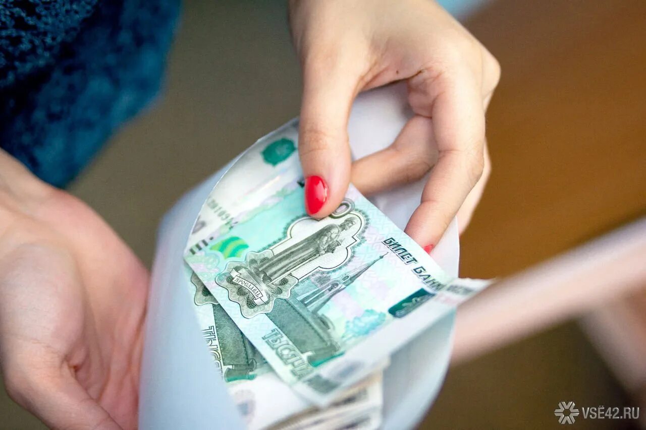 Незаконное получение вознаграждения