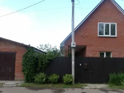 Авито ногинск недвижимость