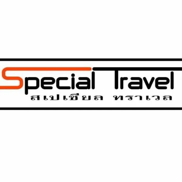 Special travel. Special Travel Club.