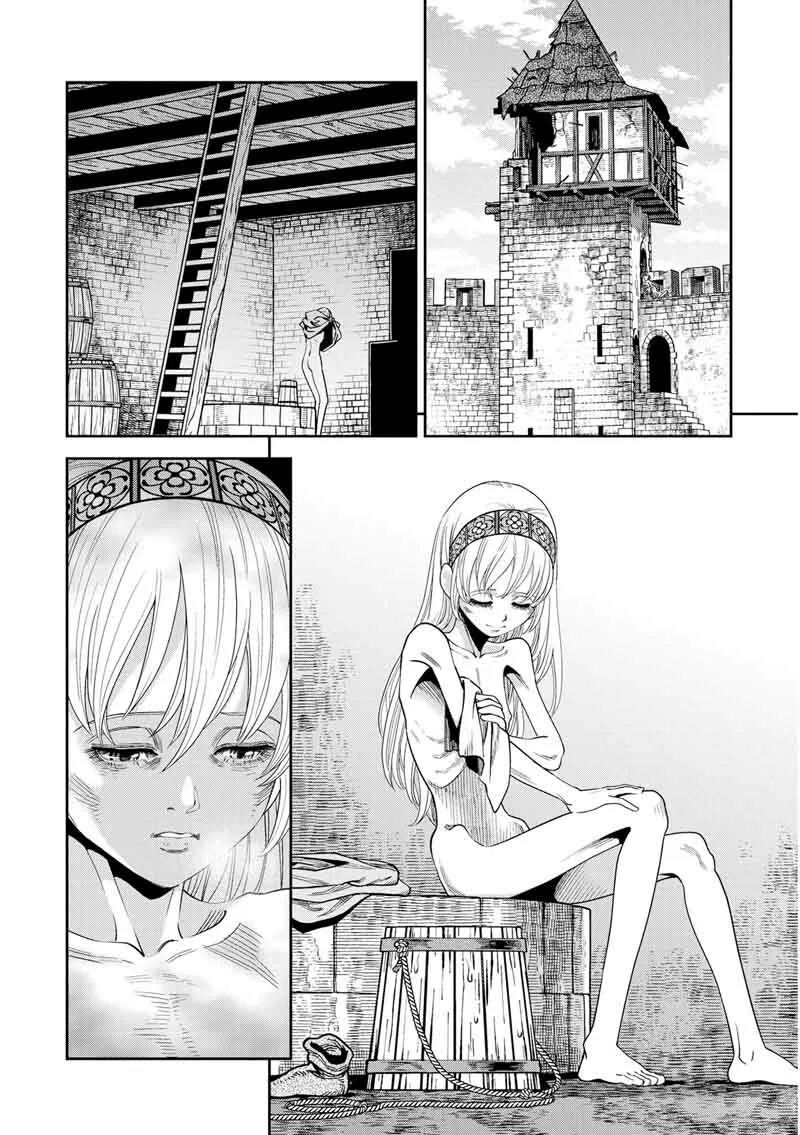 Манга тяжелый мир отомэ игр. Otome sensou. otome sensou manga. queens game манга. расцензуренная версия манга.