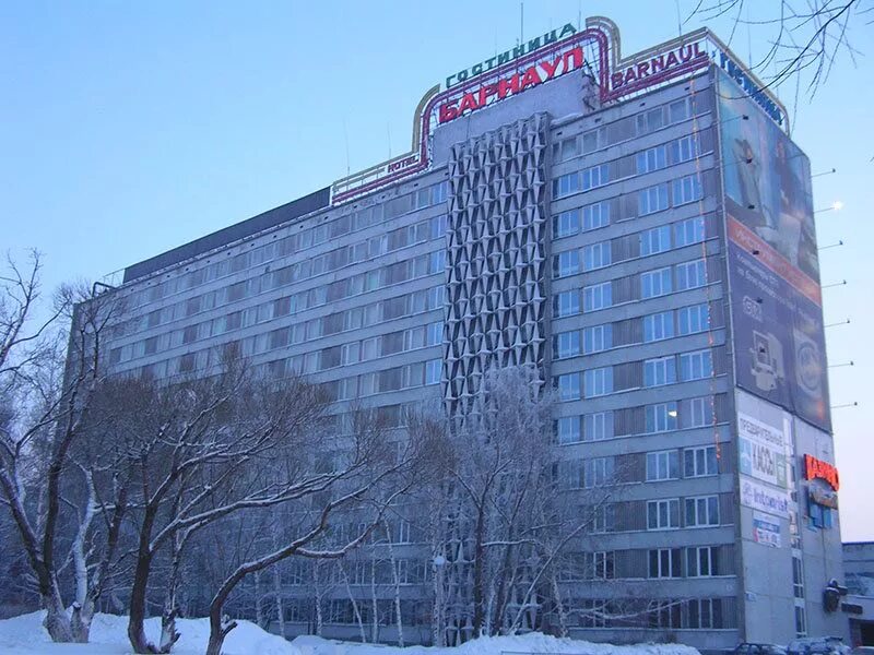 Гостиница барнаул фото. Отель барнаул в барнауле. 2 комнатный номер в отеле. Отель барнаул в барнауле. Отель барнаул в барнауле.
