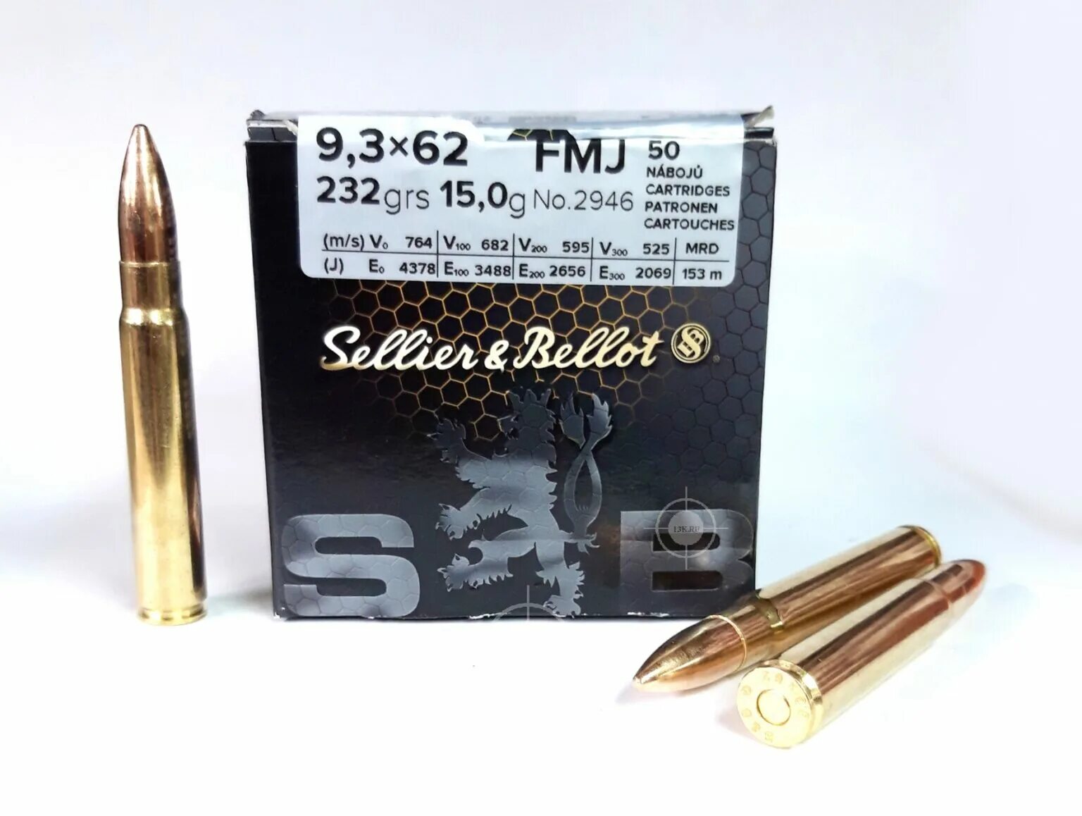 15 62 6. 9.3X62 Калибр. 9 3 62 Калибр. Патроны 6,35x15,5 Sellier Bellot su. Norma 9.3x62 Jaktmatch FMJ.