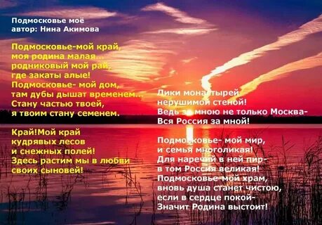 Песня был ал как коленочки