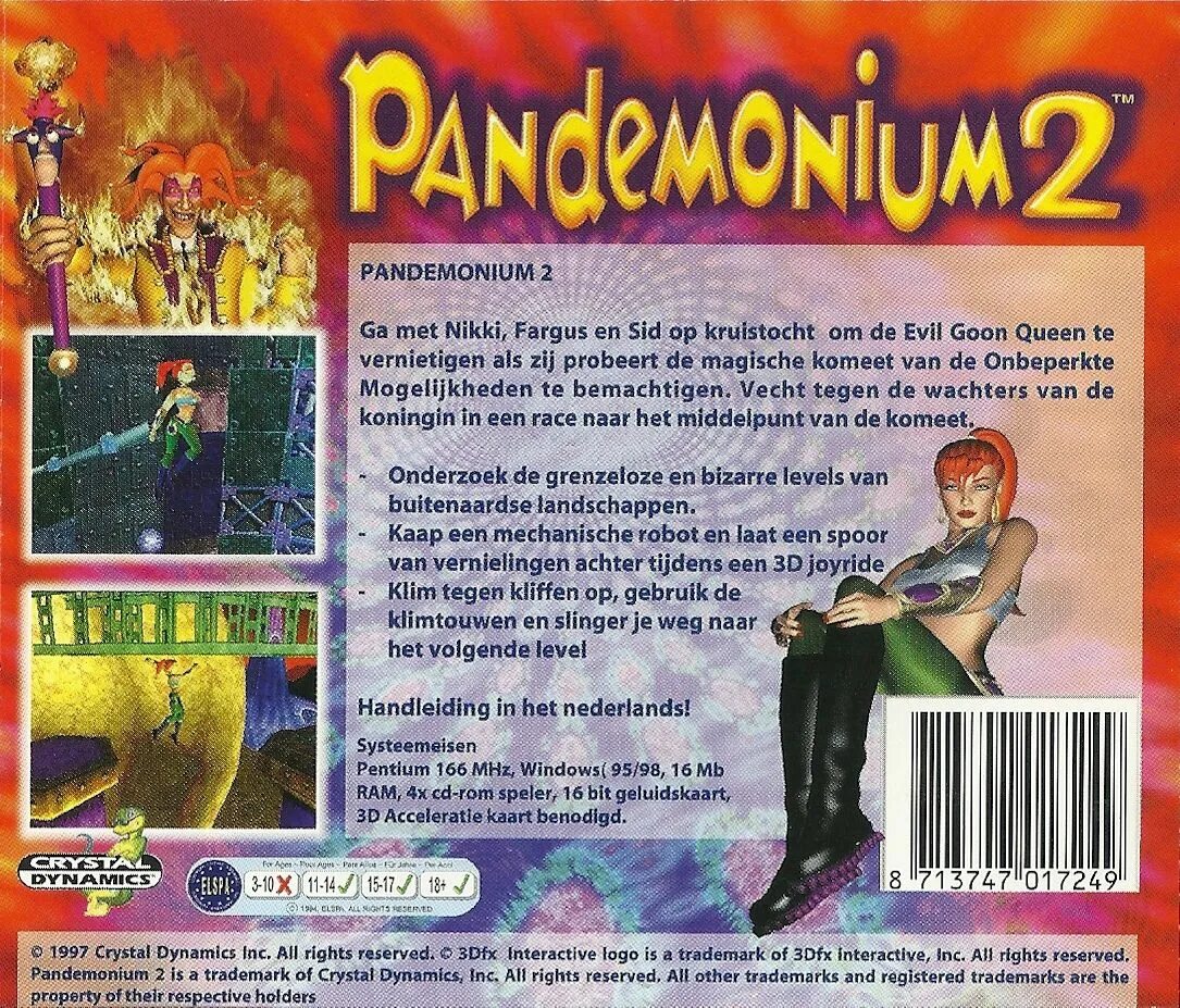 Pandemonium 2. Пандемониум игра. Ps1 Пандемониум 2. Pandemonium 2 игра.