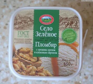 Село зеленое с кленовым сиропом