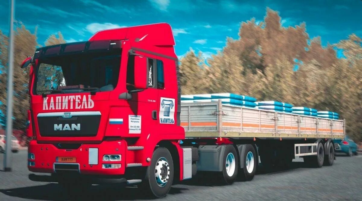 Ets 2 прицепы schmitz. Полуприцеп маз для етс 2 1. Прицепы шмитц штора для етс 2 1. Маз 975830-30xx. Прицеп маз для етс 2 1.