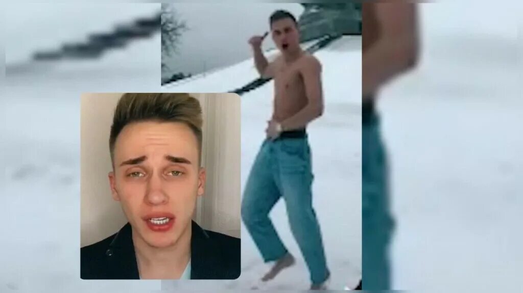 Танцующий блоггер