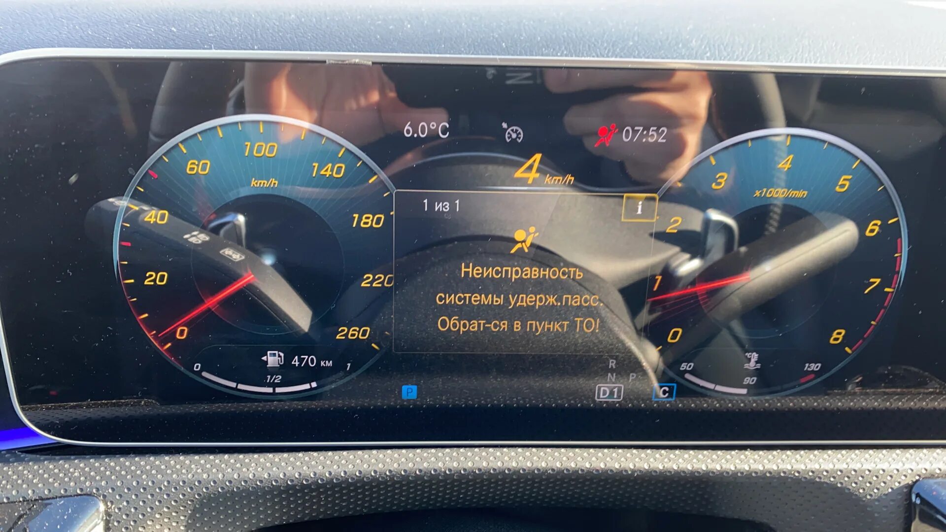 Неисправность дизеля мерседес. Неисправность дизеля мерседес