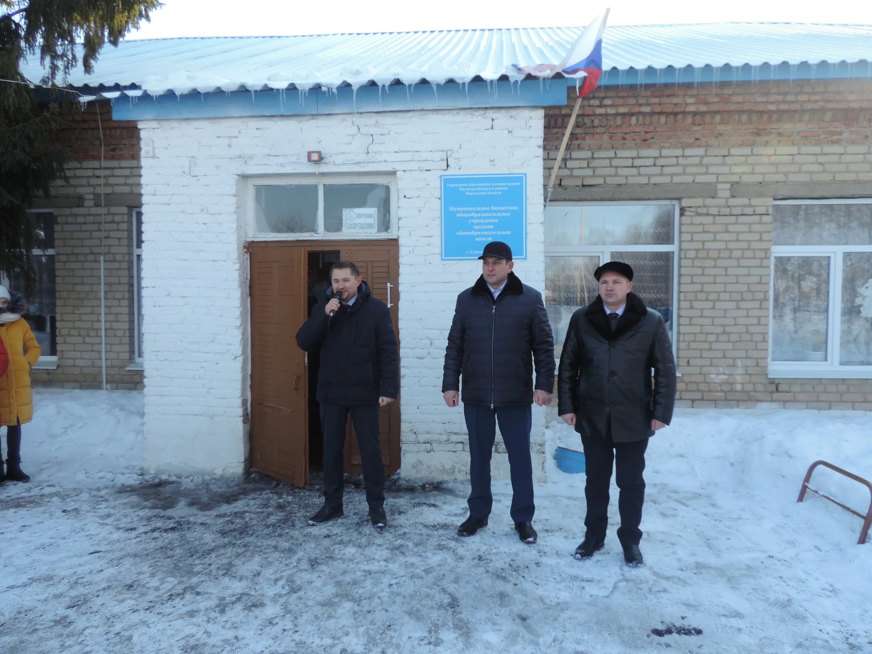 Старое Славкино. Село старое Славкино. Село старое Славкино Пензенской области. Славкино Николаевского района. Погода в славкино ульяновской области николаевского