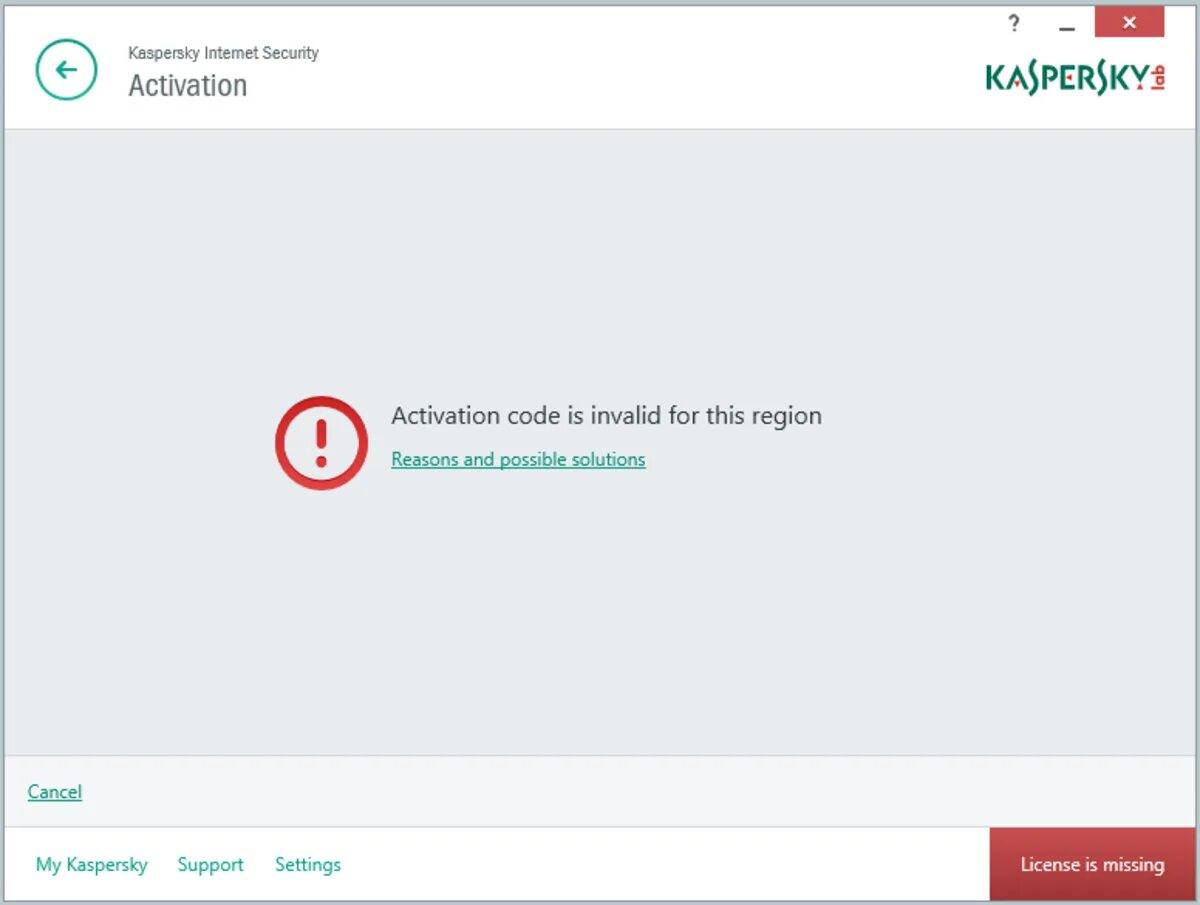 Kaspersky total Security код активации. Kaspersky Antivirus лицензия. Kaspersky Internet Security VPN. Kaspersky Security cloud ключ активации.