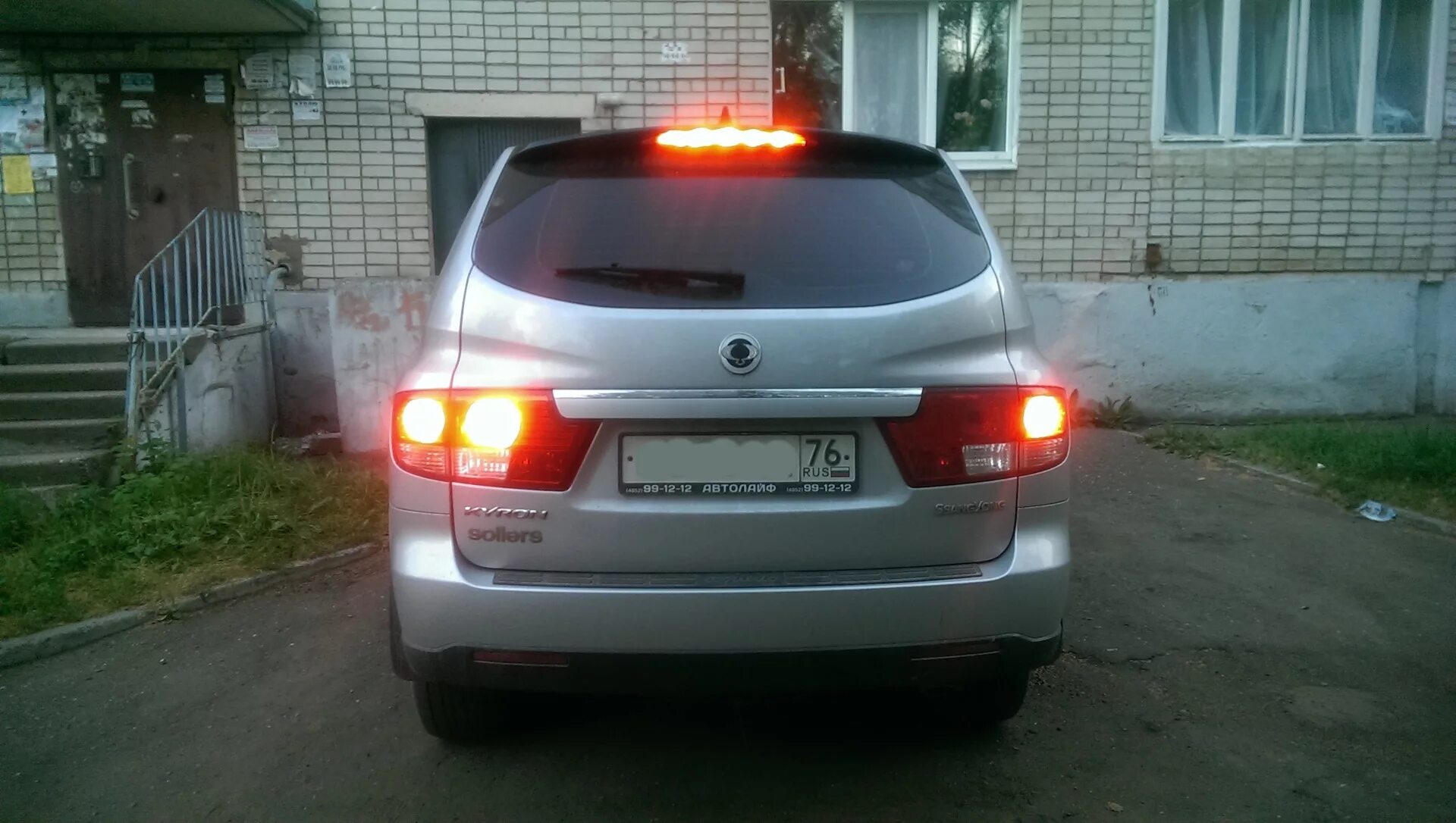 Замена ламп ПТФ - SsangYong Rexton (1G), 3,2 л, 2007 года своими руками DRIVE2