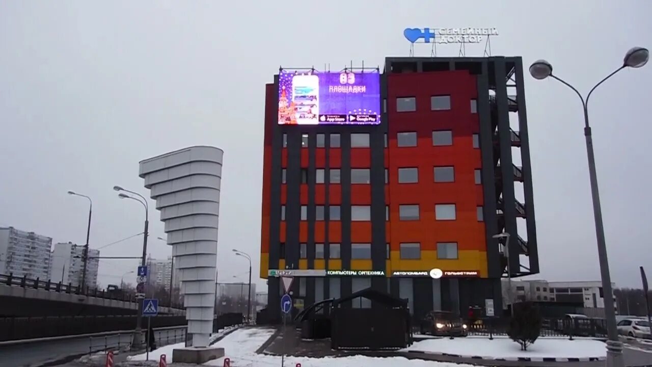 Krispy kreme, москва, профсоюзная улица. Larionov grill bar, москва. Мята, профсоюзная 76. Ясно вижу профсоюзная 76. Ясно вижу профсоюзная 76.