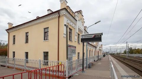 Новгородская 1 чудово