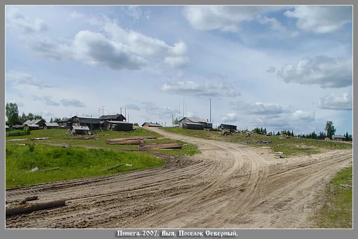 устаревшие слова части тела. устаревшие названия частей тела. деревня выя. устаревшие названия частей человеческого тела. архаизмы.