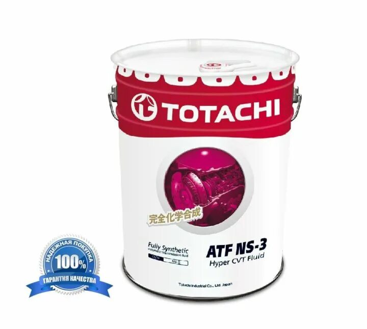 Totachi ns 3. Totachi atf ns-3. atf ns3. totachi ns3 артикул. totachi atf ws 20л.