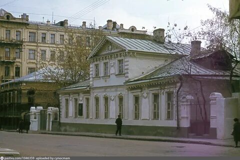Дом герцена
