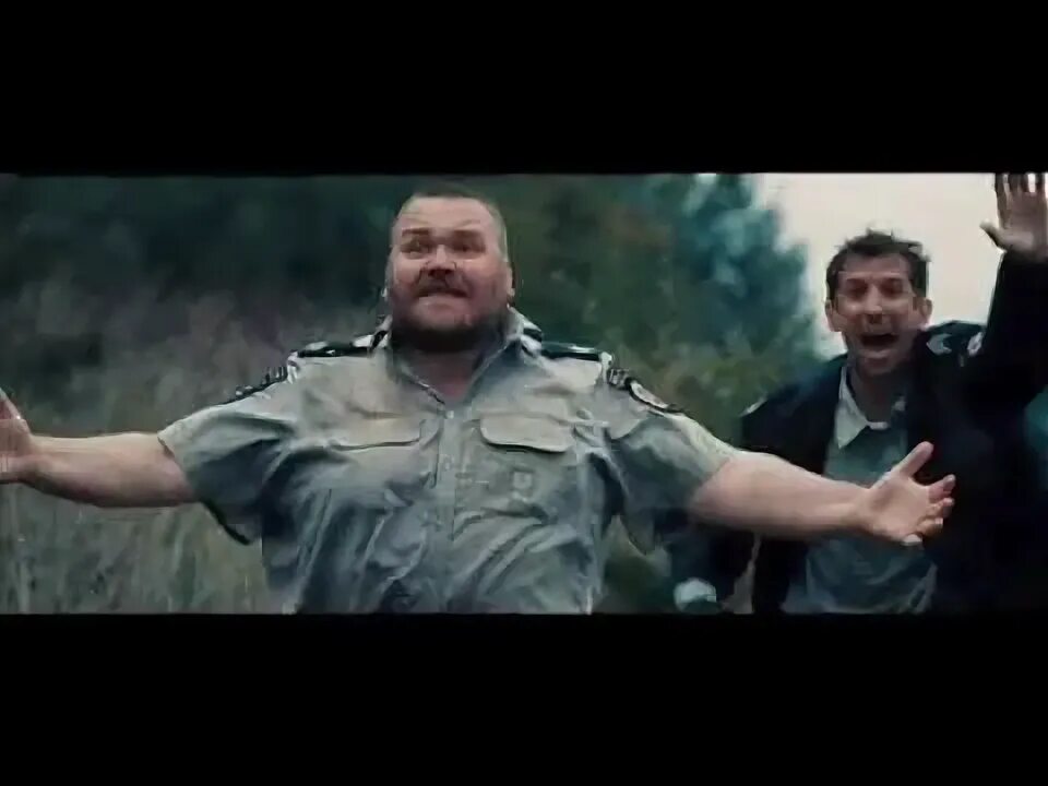 Занесло нас как то люди. Занесло нас как то люди