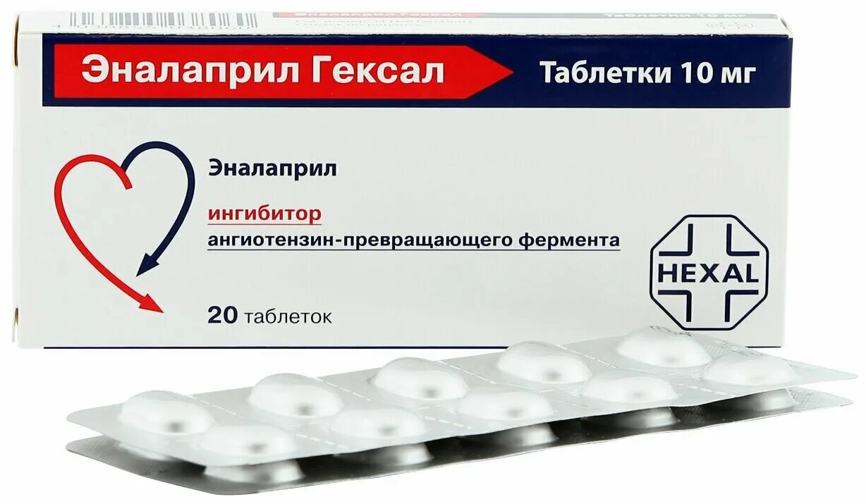Эналаприл группа препарата. Эналаприл гексал 20мг табл №20. Эналаприл гексал таб 5мг. Эналаприл гексал 10. Эналаприл гексал таб 5мг 20 шт.