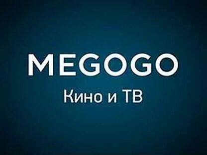 Телеканалы ужасов список. Мегаго билеты. Иви и мегого. Любовь. Мегаго билеты.
