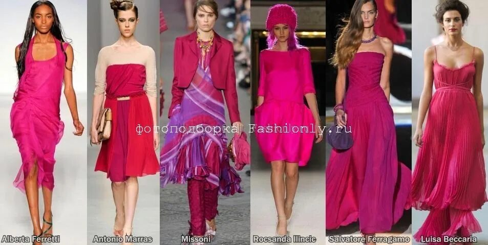 2010 год какой цвет. Модные цвета 2012 года. Самый модный цвет 2012. Цвет года 2012. Цвет 2011 года.