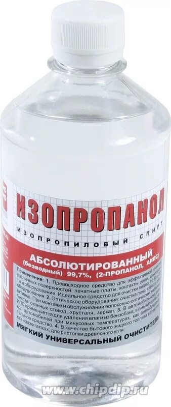 кромка дсп 2 мм. 4 и 2 мм. жидкий корм для кошек пурина проплан. шутки про казань. проплан жидкий для котят.