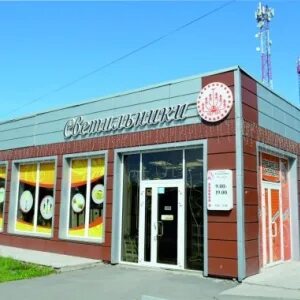 4 пятилетка 63а копейск. народный двор копейск. рынок копейск. народный двор копейск. шаурум копейск рынок янтарь.