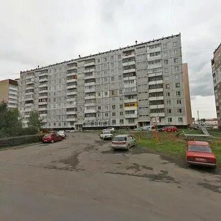 Кемерово свобода