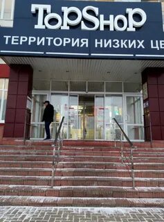 Кинотеатр кузнецк расписание