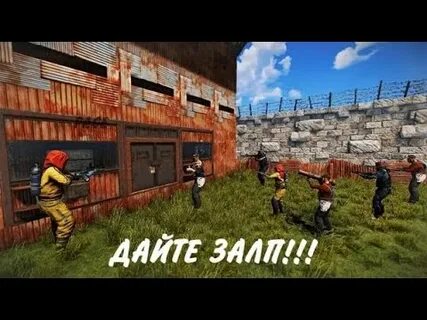 Ggrust