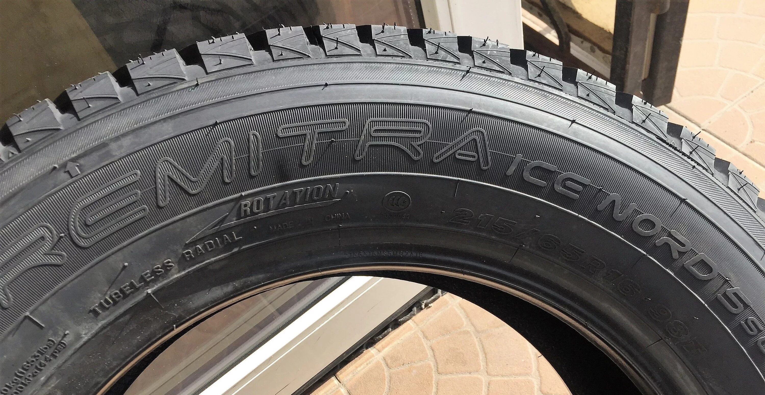 Maxxis Premitra Ice Nord ns5. Maxxis ns5 225/65 r17. Maxxis Premitra Ice Nord 5. Maxxis ns5 Premitra Ice Nord SUV.